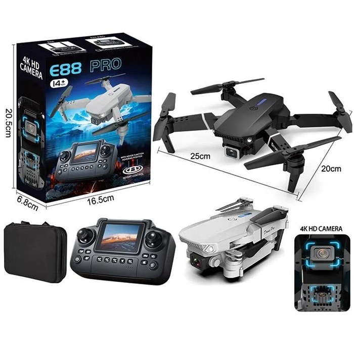 Квадрокоптер р/к E88PRO оптом